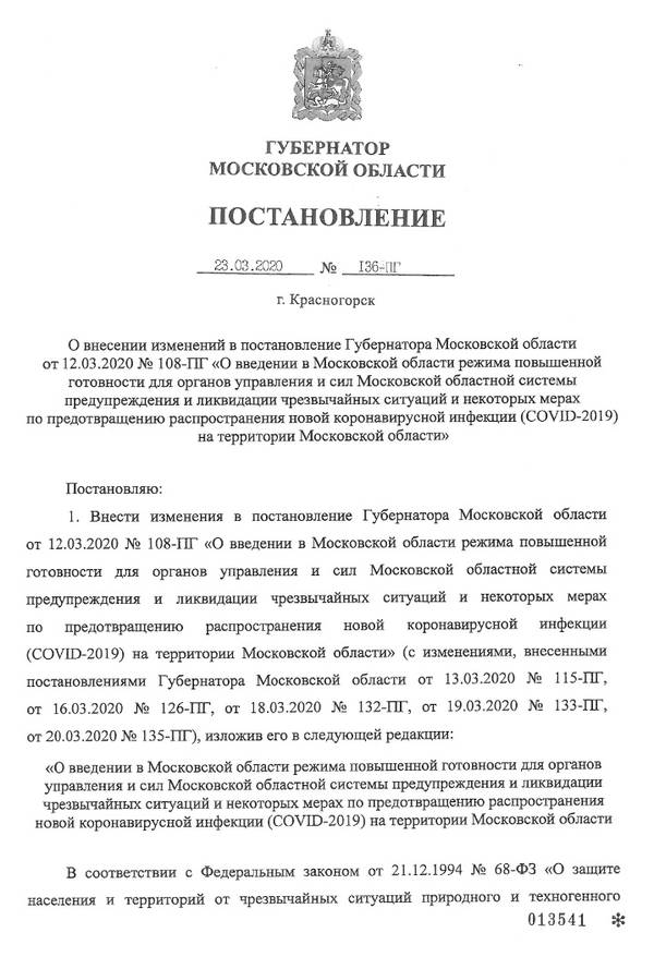 https://upforme.ru/uploads/000f/82/e7/4/t10994.jpg