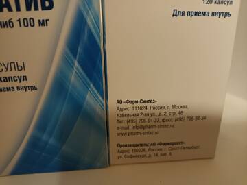 https://upforme.ru/uploads/000f/82/e7/4/t152073.jpg