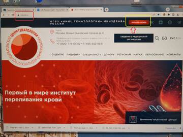 https://upforme.ru/uploads/000f/82/e7/4/t192627.jpg
