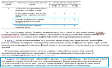 https://upforme.ru/uploads/000f/82/e7/4/t30774.jpg
