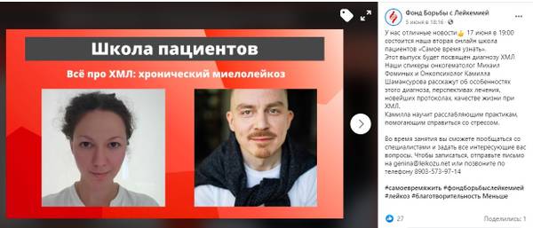 https://upforme.ru/uploads/000f/82/e7/4/t590302.jpg
