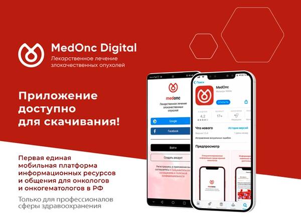 https://upforme.ru/uploads/000f/82/e7/4/t743943.jpg