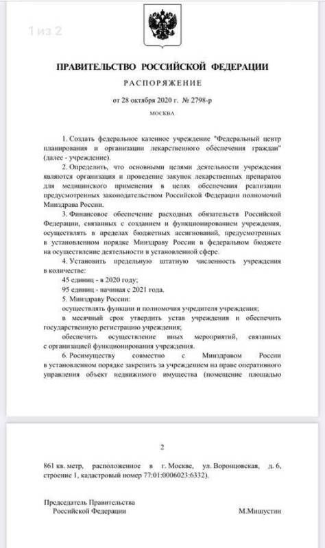 https://upforme.ru/uploads/000f/82/e7/4/t794922.jpg