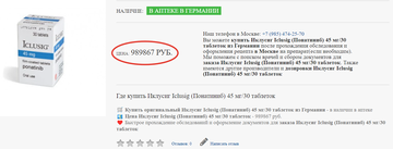 https://upforme.ru/uploads/000f/82/e7/4/t826748.png