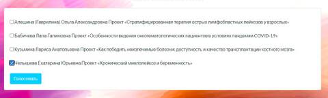https://upforme.ru/uploads/000f/82/e7/4/t827027.jpg