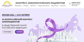 https://upforme.ru/uploads/000f/82/e7/4/t969467.jpg