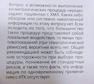 https://upforme.ru/uploads/000f/82/e7/4/t973285.jpg