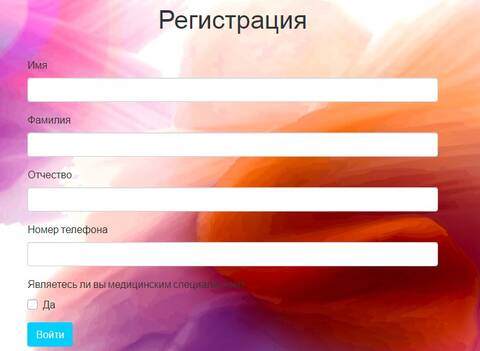 https://upforme.ru/uploads/000f/82/e7/4/t997519.jpg