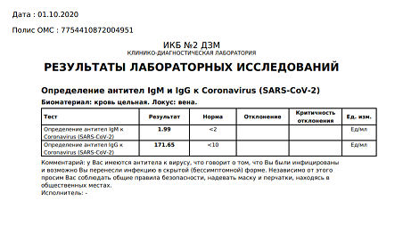 https://upforme.ru/uploads/000f/82/e7/422/t130728.jpg