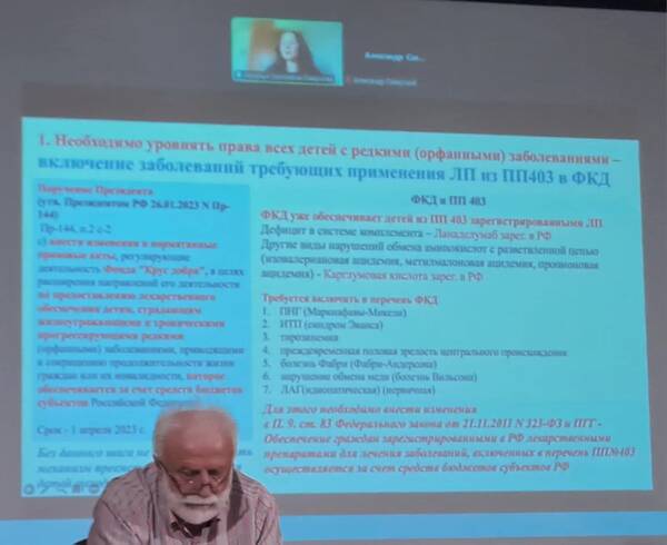 https://upforme.ru/uploads/000f/82/e7/422/t390852.jpg