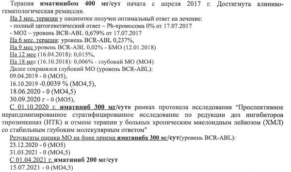 https://upforme.ru/uploads/000f/82/e7/422/t787652.jpg