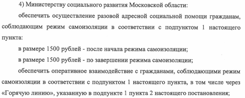https://upforme.ru/uploads/000f/82/e7/422/t93620.png