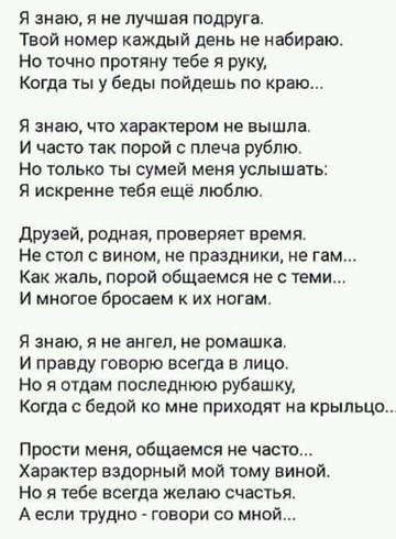 https://upforme.ru/uploads/000f/82/e7/50/t16766.jpg