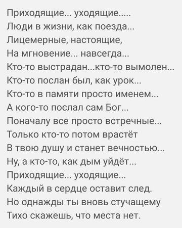 https://upforme.ru/uploads/000f/82/e7/50/t41414.jpg