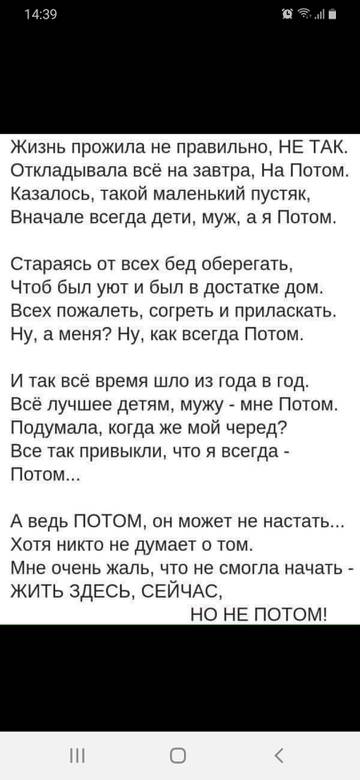 https://upforme.ru/uploads/000f/82/e7/50/t52178.jpg