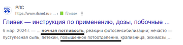 https://upforme.ru/uploads/000f/82/e7/704/t158920.png