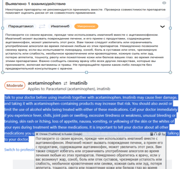 https://upforme.ru/uploads/000f/82/e7/704/t352231.png