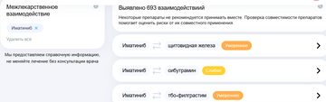 https://upforme.ru/uploads/000f/82/e7/704/t458961.png