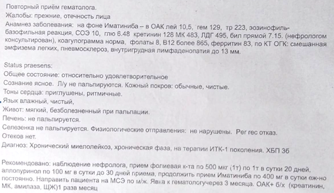 https://upforme.ru/uploads/000f/82/e7/704/t586984.png