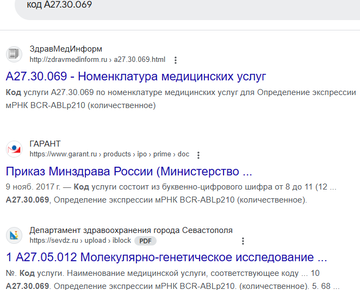 https://upforme.ru/uploads/000f/82/e7/704/t598282.png