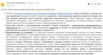 https://upforme.ru/uploads/000f/82/e7/704/t703933.png