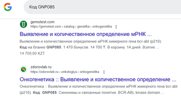 https://upforme.ru/uploads/000f/82/e7/704/t855477.png