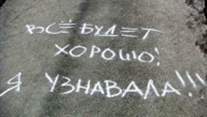 https://upforme.ru/uploads/000f/82/e7/704/t996580.png