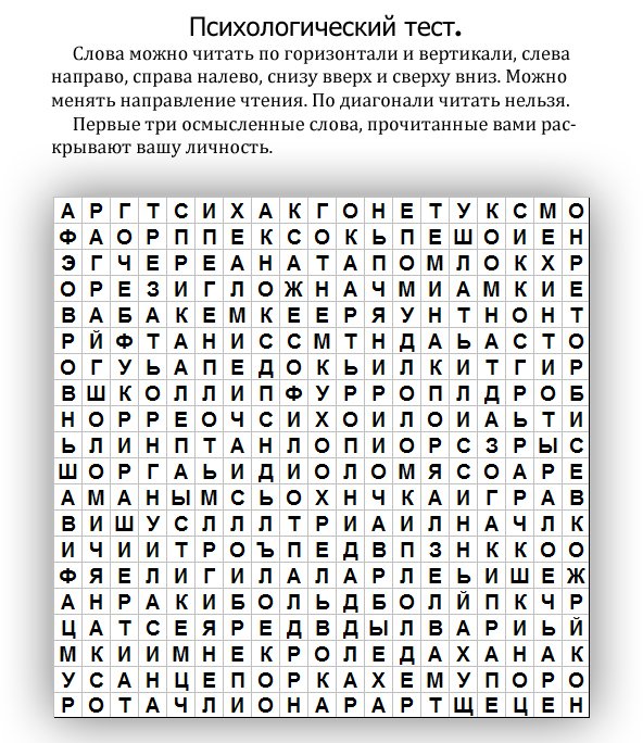 https://upforme.ru/uploads/000f/84/0c/3256-1-f.jpg