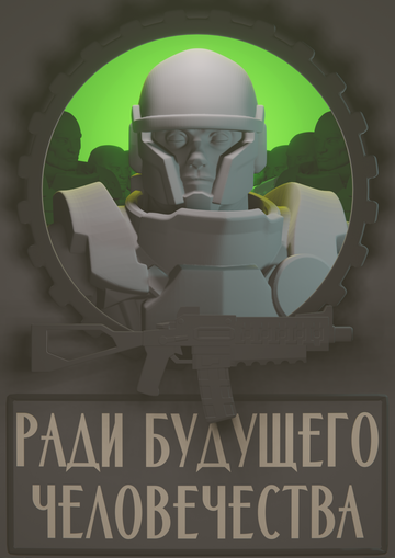 https://upforme.ru/uploads/000f/86/4c/11/t458766.png