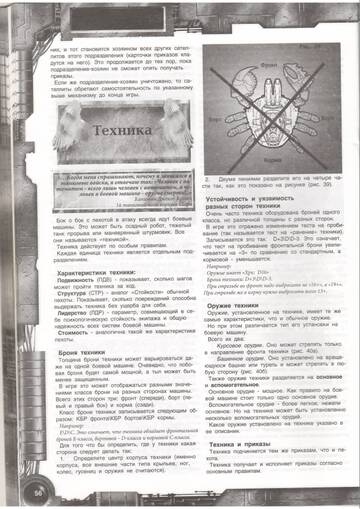 https://upforme.ru/uploads/000f/86/4c/5/t120620.jpg