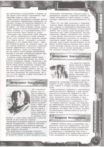 https://upforme.ru/uploads/000f/86/4c/5/t148231.jpg