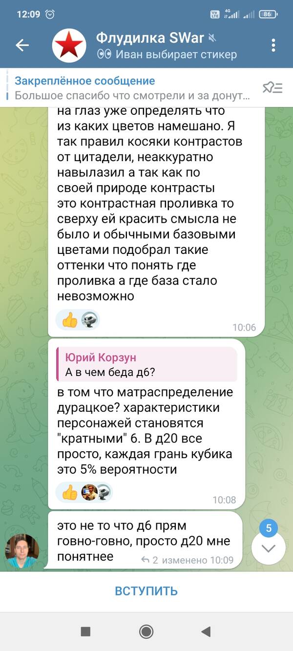 https://upforme.ru/uploads/000f/86/4c/5/t152848.jpg