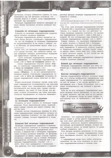 https://upforme.ru/uploads/000f/86/4c/5/t167408.jpg