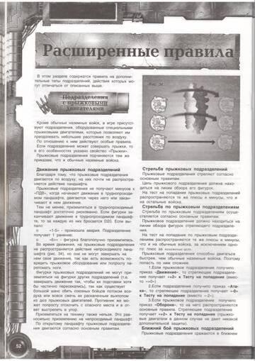 https://upforme.ru/uploads/000f/86/4c/5/t182377.jpg