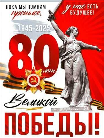 https://upforme.ru/uploads/000f/86/4c/5/t208911.jpg