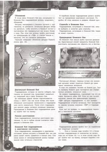 https://upforme.ru/uploads/000f/86/4c/5/t229111.jpg