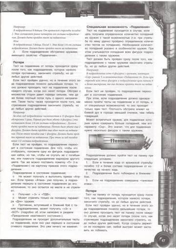 https://upforme.ru/uploads/000f/86/4c/5/t292677.jpg