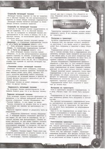 https://upforme.ru/uploads/000f/86/4c/5/t303966.jpg