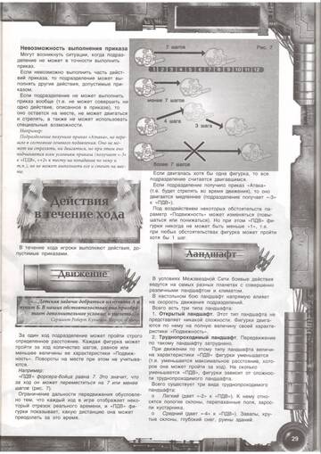 https://upforme.ru/uploads/000f/86/4c/5/t371002.jpg