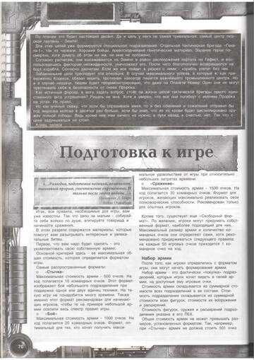 https://upforme.ru/uploads/000f/86/4c/5/t376837.jpg