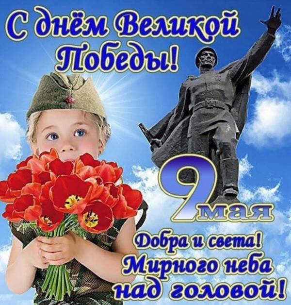 https://upforme.ru/uploads/000f/86/4c/5/t381102.jpg