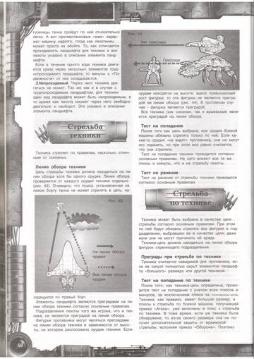 https://upforme.ru/uploads/000f/86/4c/5/t447434.jpg