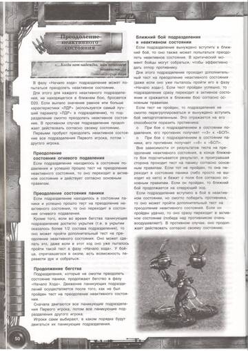 https://upforme.ru/uploads/000f/86/4c/5/t512548.jpg