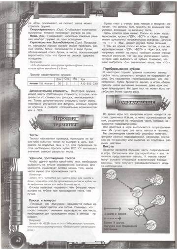 https://upforme.ru/uploads/000f/86/4c/5/t536799.jpg