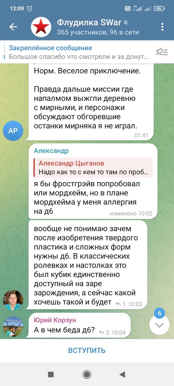 https://upforme.ru/uploads/000f/86/4c/5/t541862.jpg
