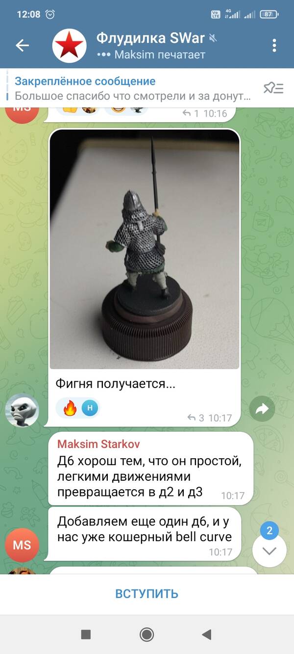 https://upforme.ru/uploads/000f/86/4c/5/t54724.jpg