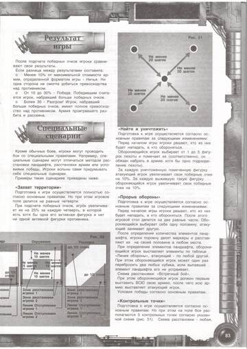 https://upforme.ru/uploads/000f/86/4c/5/t552104.jpg