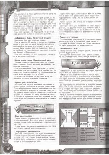 https://upforme.ru/uploads/000f/86/4c/5/t571221.jpg
