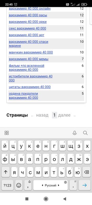 https://upforme.ru/uploads/000f/86/4c/5/t578714.jpg