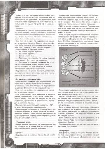 https://upforme.ru/uploads/000f/86/4c/5/t674321.jpg
